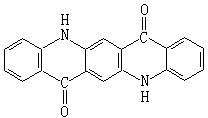 喹吖啶酮顏料分子結(jié)構(gòu)